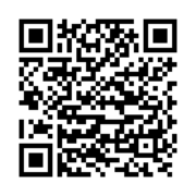QR ANDROID